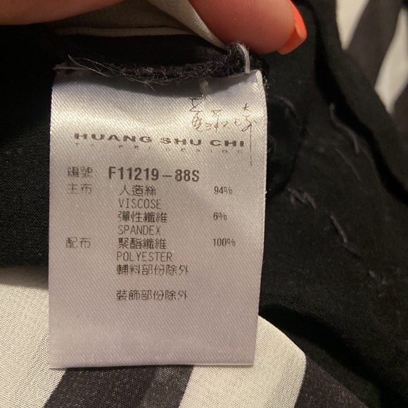 Striped jeweled skeleton tank top. - Picture 8 of 12